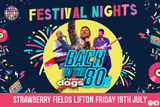 Back to the 80's - Fri 19th July 2024