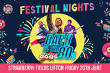 Back to the 80's - Fri 20th June 2025